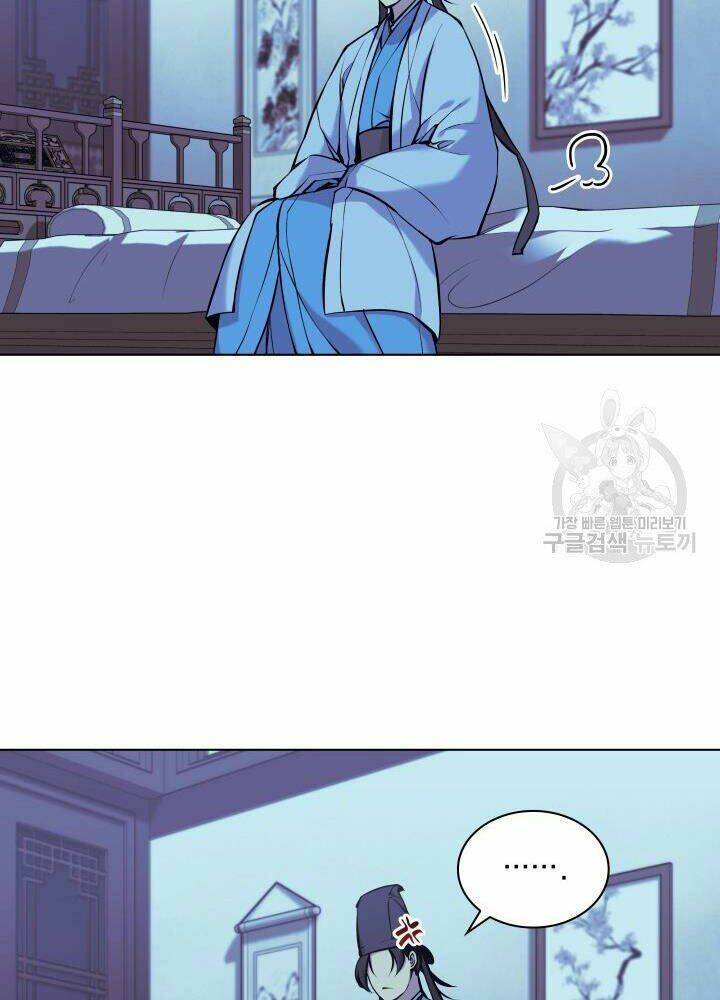 Học Giả Kiếm Sĩ - Chapter 13 - Page 59