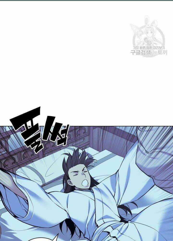 Học Giả Kiếm Sĩ - Chapter 13 - Page 67