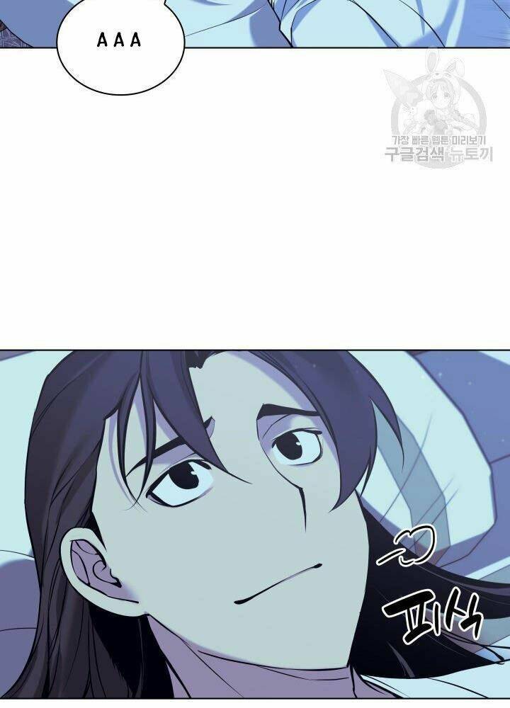 Học Giả Kiếm Sĩ - Chapter 13 - Page 68