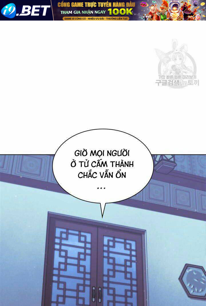 Học Giả Kiếm Sĩ - Chapter 13 - Page 69