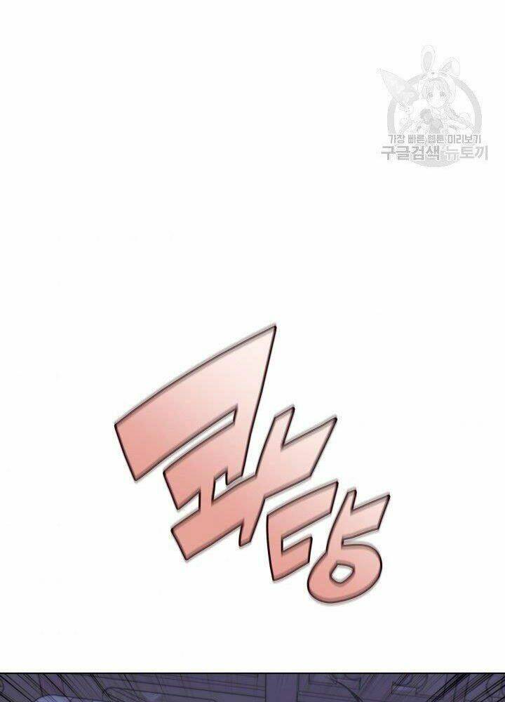 Học Giả Kiếm Sĩ - Chapter 13 - Page 71