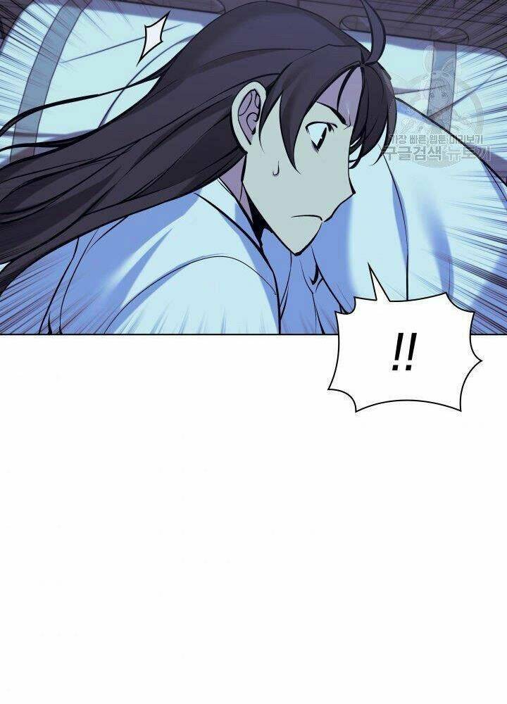 Học Giả Kiếm Sĩ - Chapter 13 - Page 72