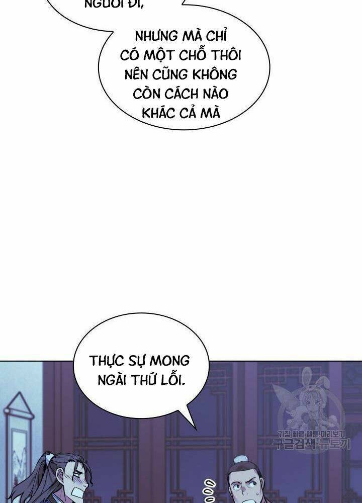 Học Giả Kiếm Sĩ - Chapter 13 - Page 80