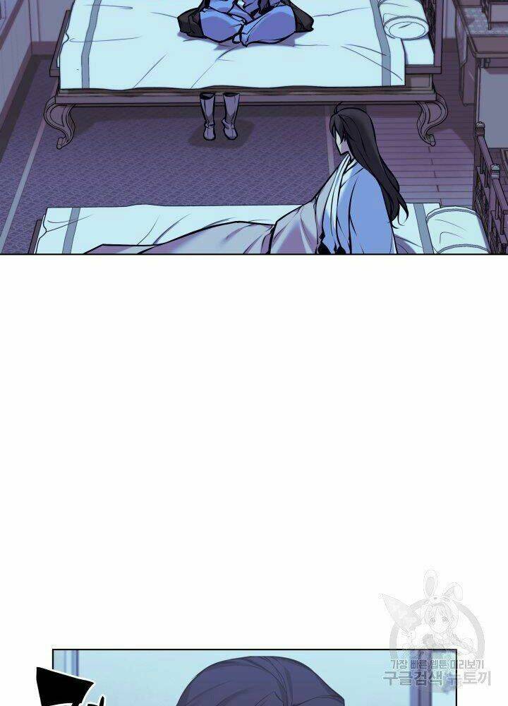 Học Giả Kiếm Sĩ - Chapter 13 - Page 85