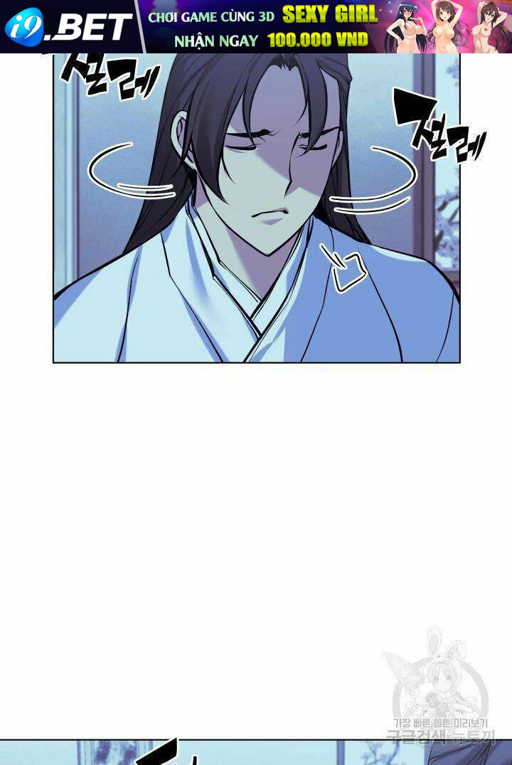 Học Giả Kiếm Sĩ - Chapter 13 - Page 86