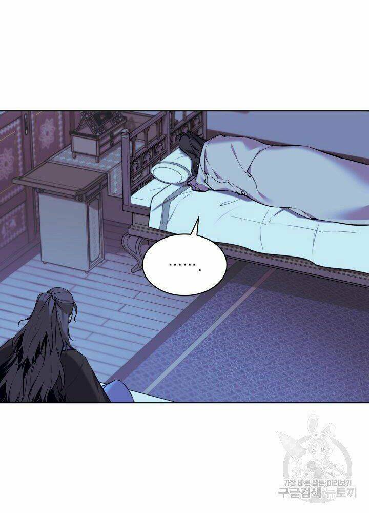 Học Giả Kiếm Sĩ - Chapter 13 - Page 89