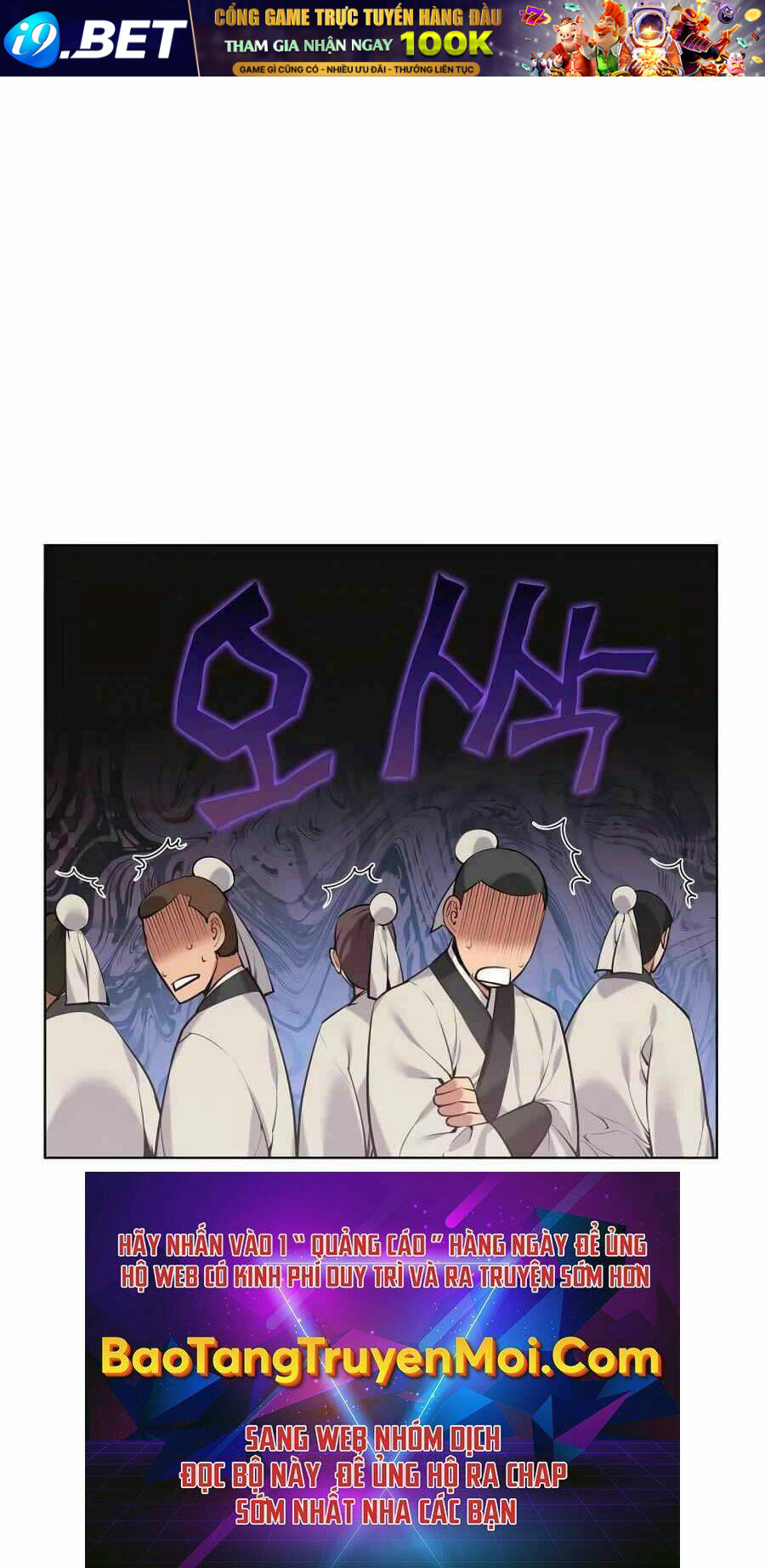 Học Giả Kiếm Sĩ - Chapter 15 - Page 101