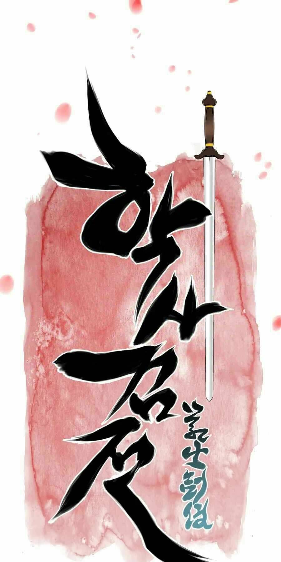 Học Giả Kiếm Sĩ - Chapter 15 - Page 12