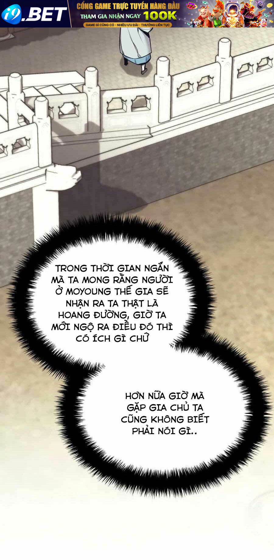 Học Giả Kiếm Sĩ - Chapter 15 - Page 43