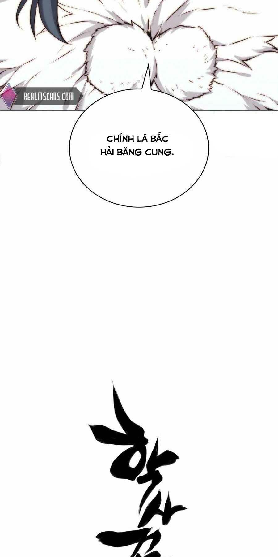 Học Giả Kiếm Sĩ - Chapter 17 - Page 77