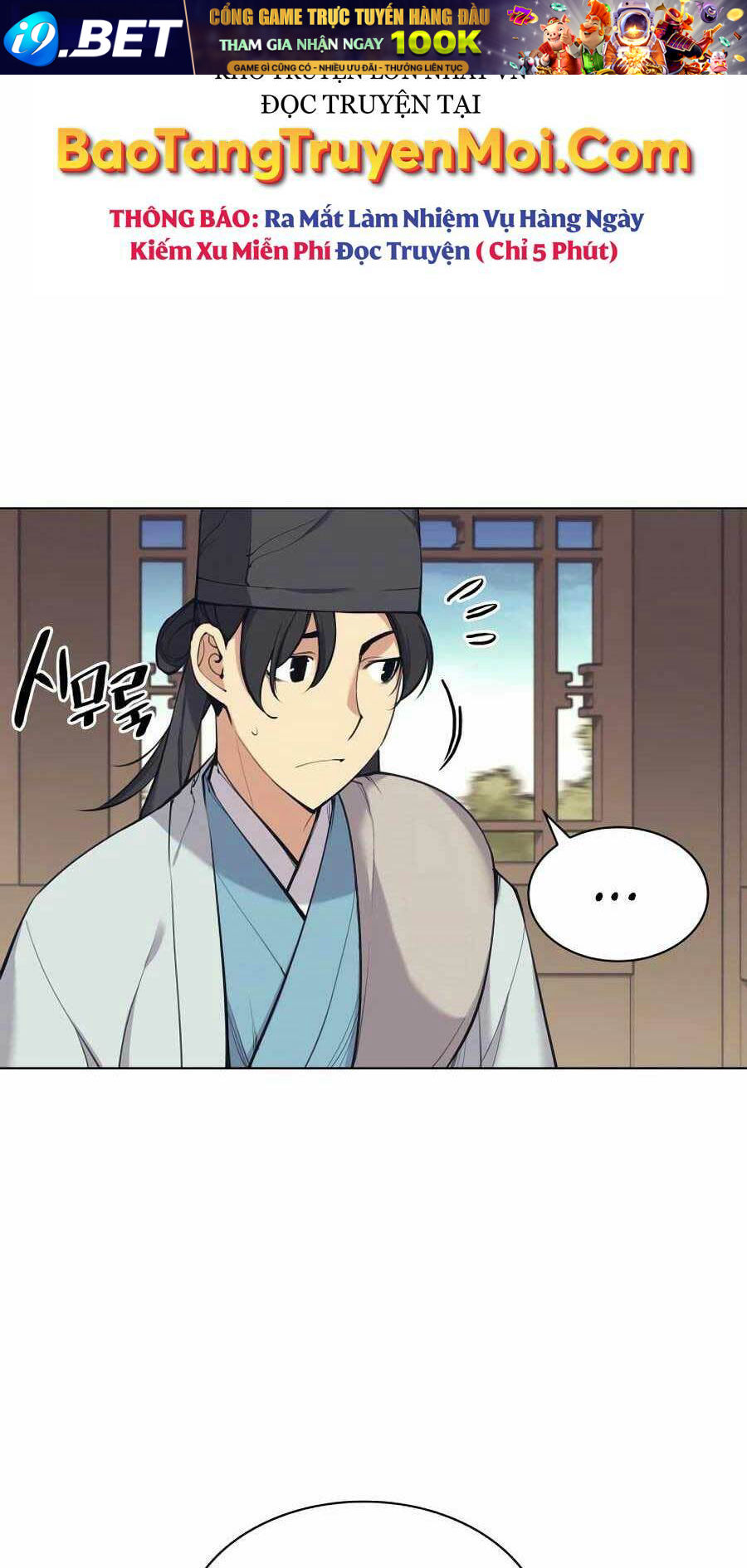 Học Giả Kiếm Sĩ - Chapter 18 - Page 8