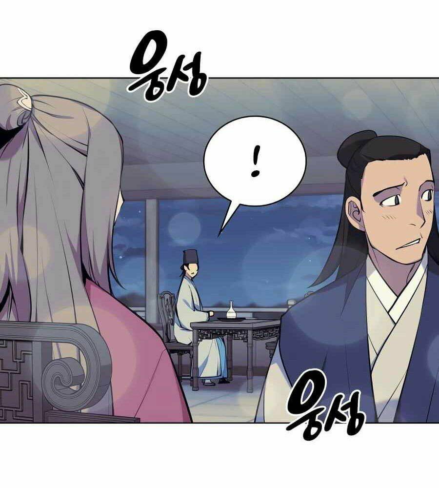 Học Giả Kiếm Sĩ - Chapter 19 - Page 132