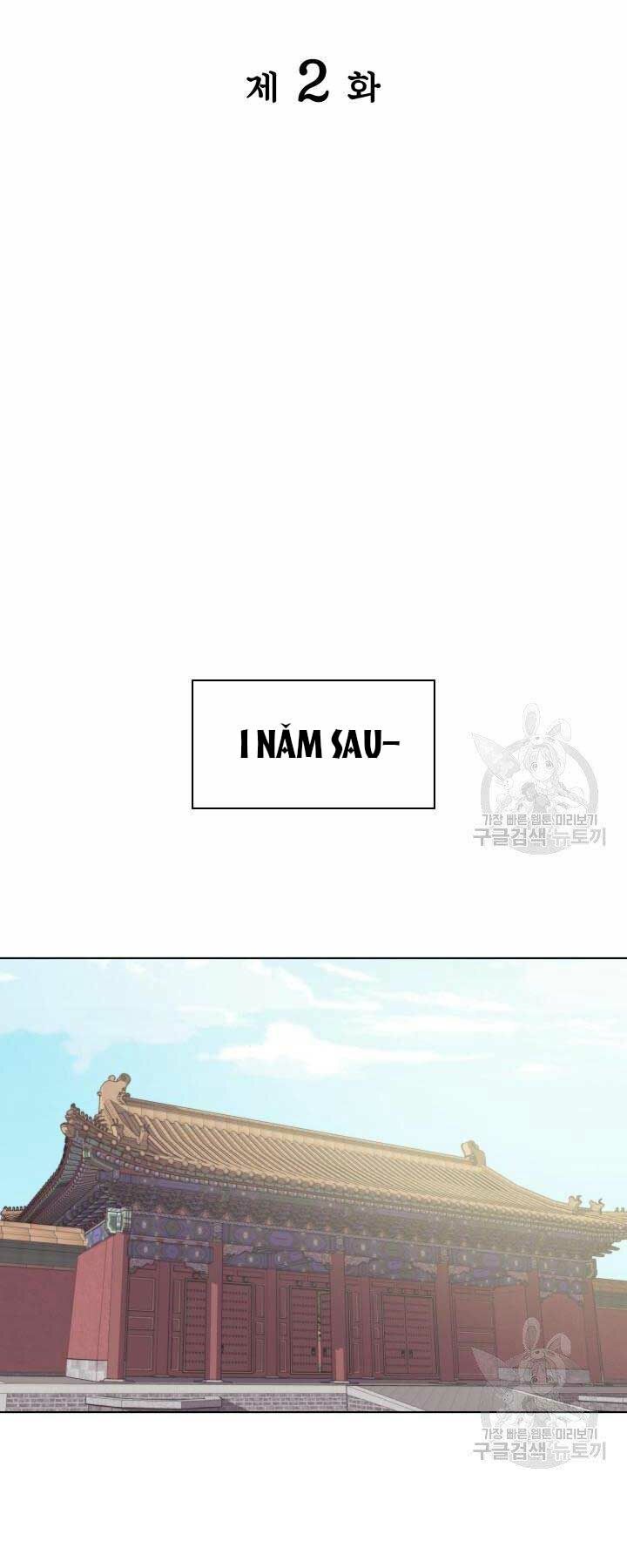 Học Giả Kiếm Sĩ - Chapter 2 - Page 10