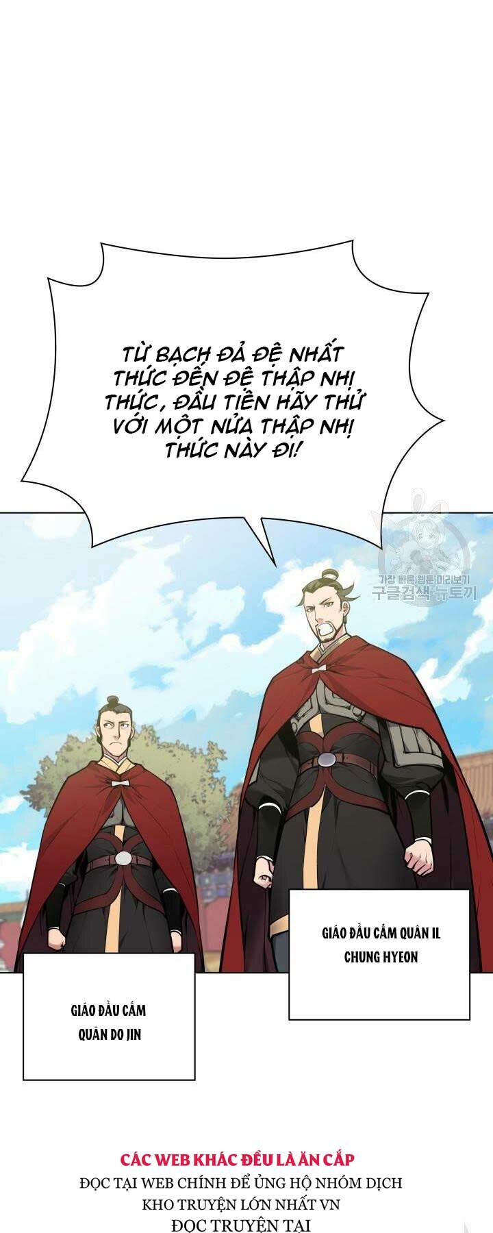Học Giả Kiếm Sĩ - Chapter 2 - Page 11