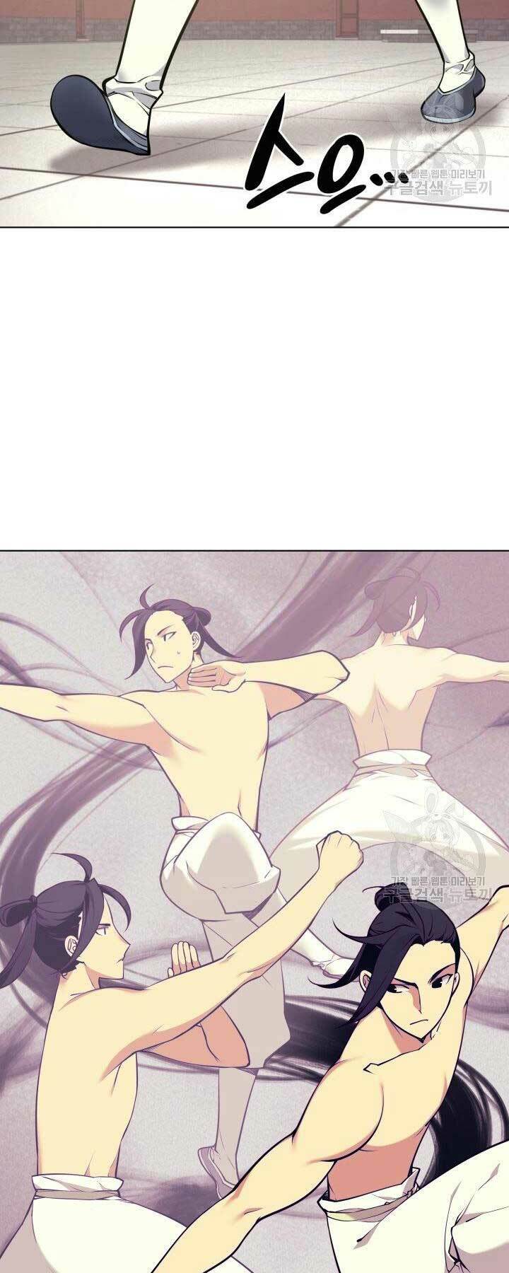 Học Giả Kiếm Sĩ - Chapter 2 - Page 13