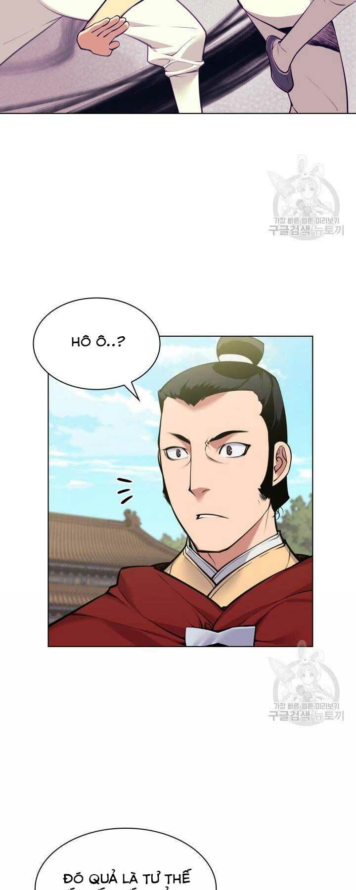 Học Giả Kiếm Sĩ - Chapter 2 - Page 14