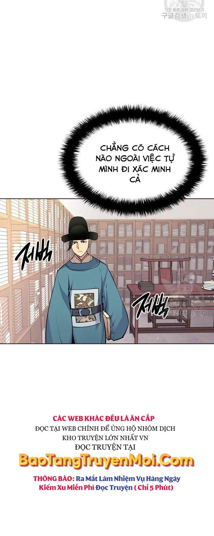 Học Giả Kiếm Sĩ - Chapter 2 - Page 49