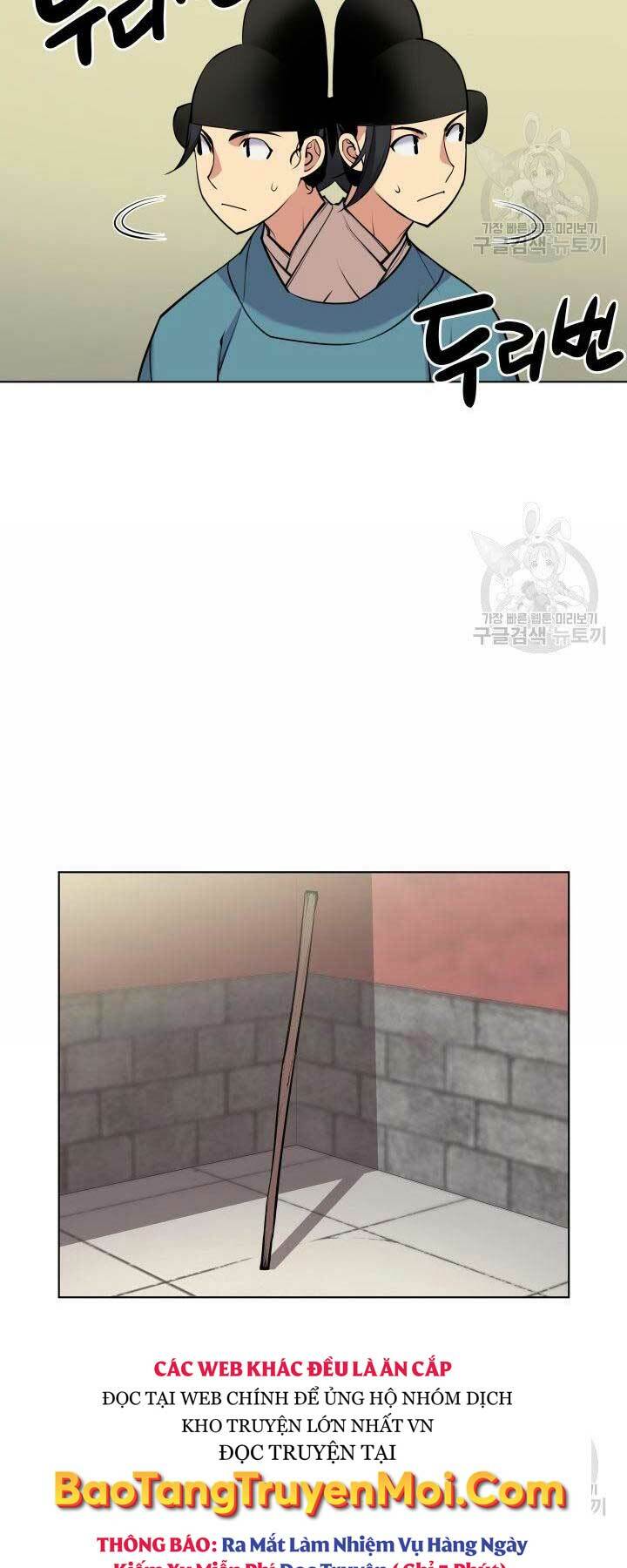 Học Giả Kiếm Sĩ - Chapter 2 - Page 51