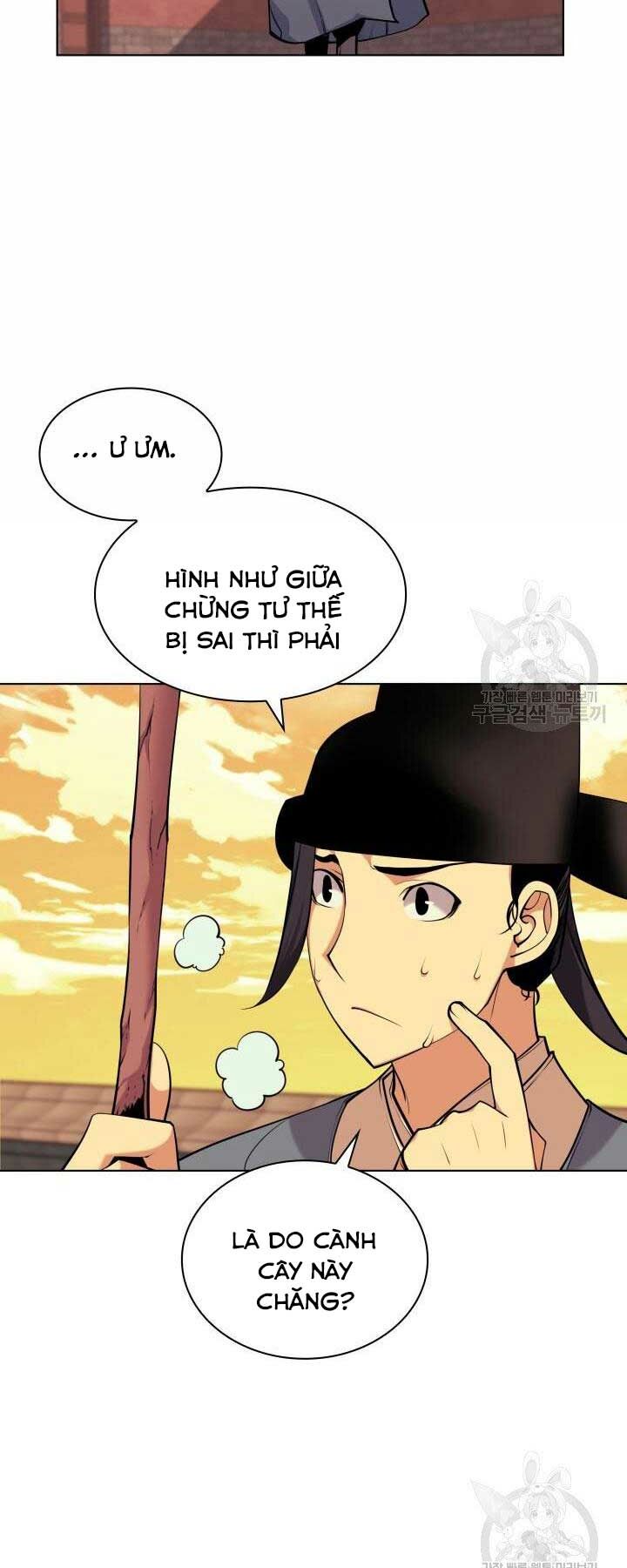 Học Giả Kiếm Sĩ - Chapter 2 - Page 58