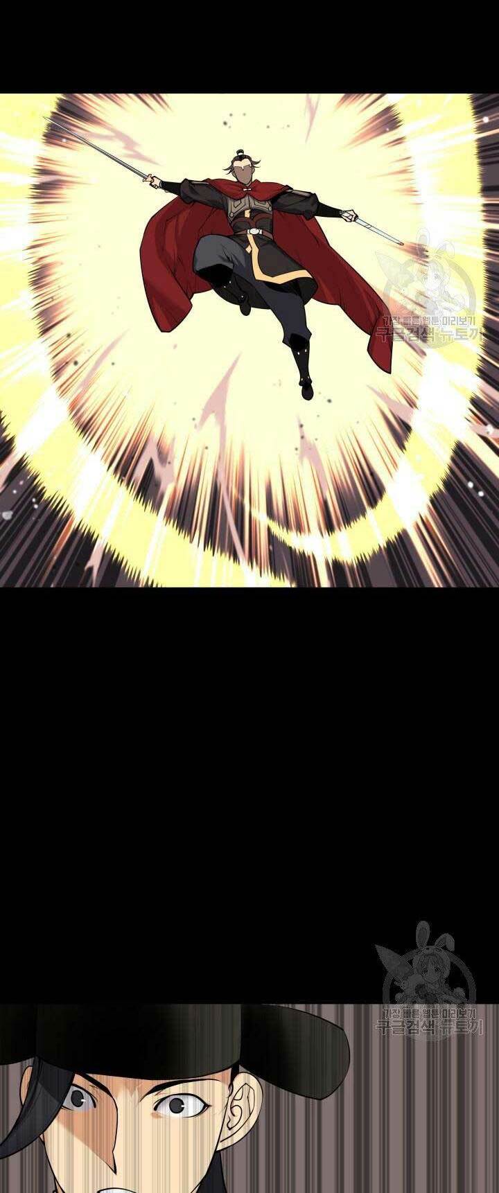 Học Giả Kiếm Sĩ - Chapter 2 - Page 63