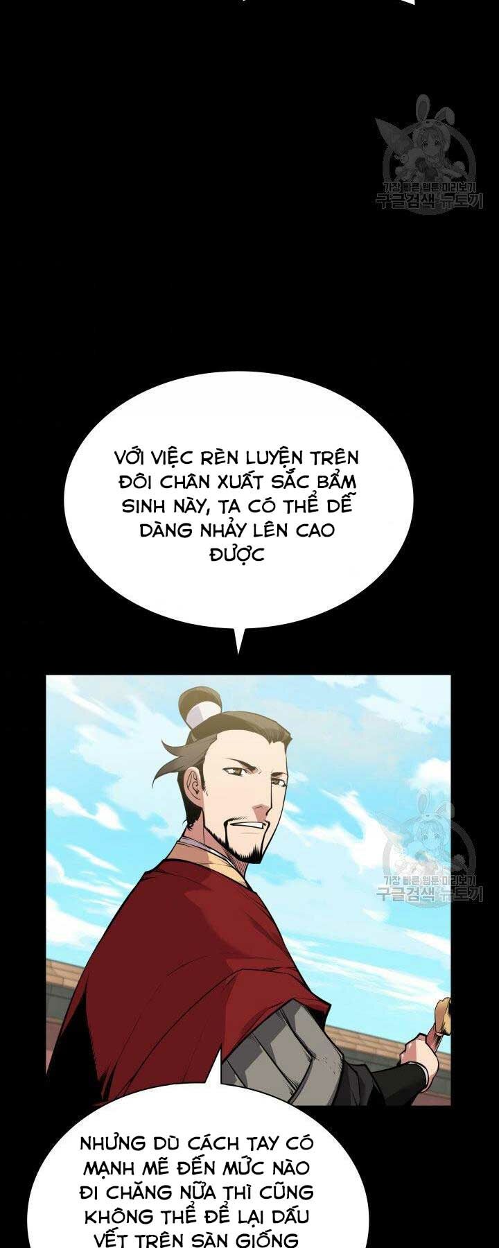 Học Giả Kiếm Sĩ - Chapter 2 - Page 66