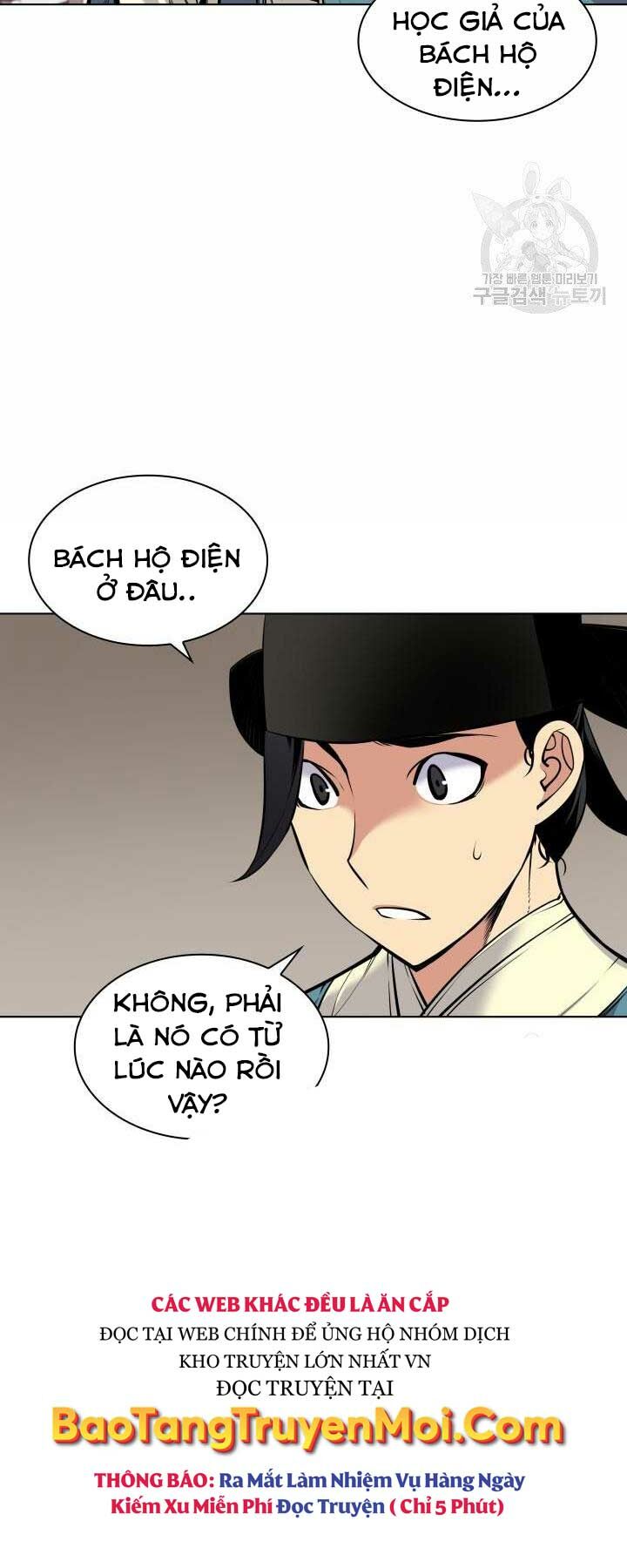 Học Giả Kiếm Sĩ - Chapter 2 - Page 6