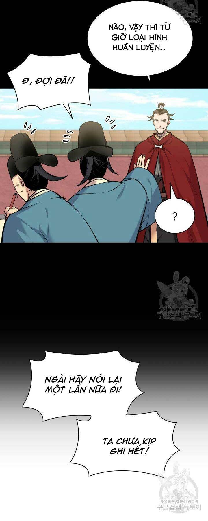 Học Giả Kiếm Sĩ - Chapter 2 - Page 70