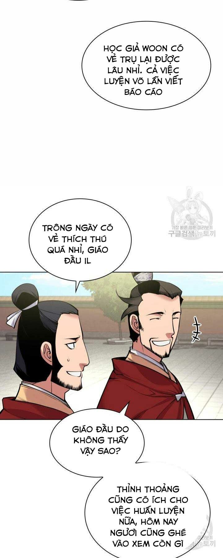 Học Giả Kiếm Sĩ - Chapter 2 - Page 77