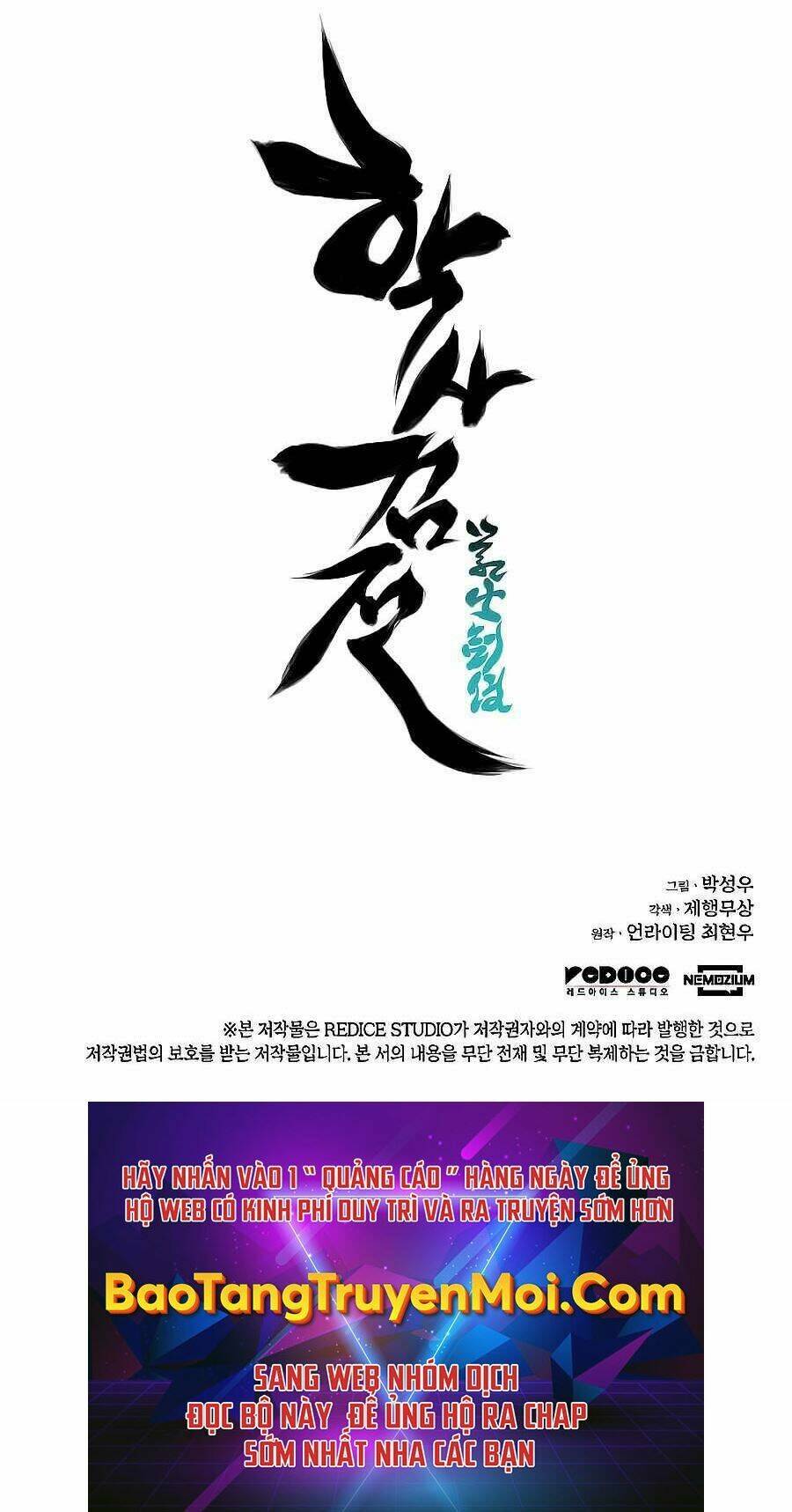 Học Giả Kiếm Sĩ - Chapter 20 - Page 83