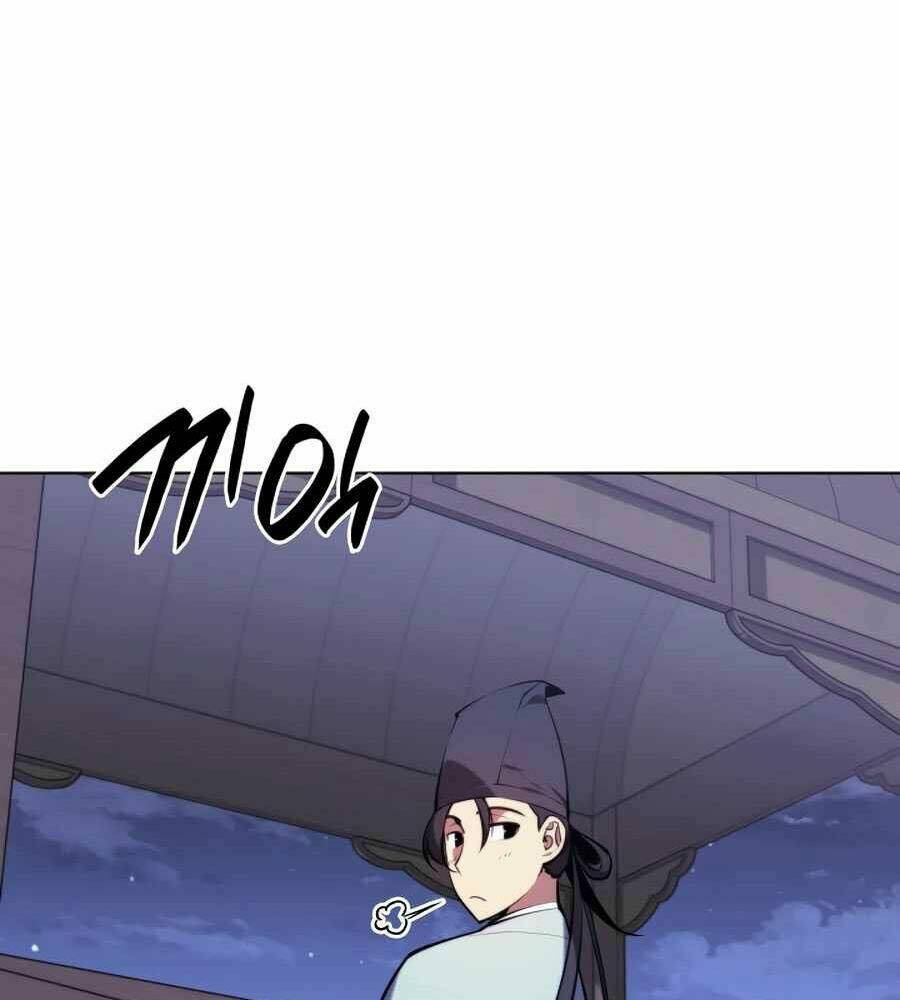 Học Giả Kiếm Sĩ - Chapter 21 - Page 39