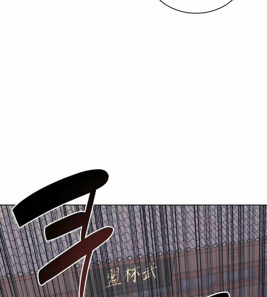 Học Giả Kiếm Sĩ - Chapter 21 - Page 63