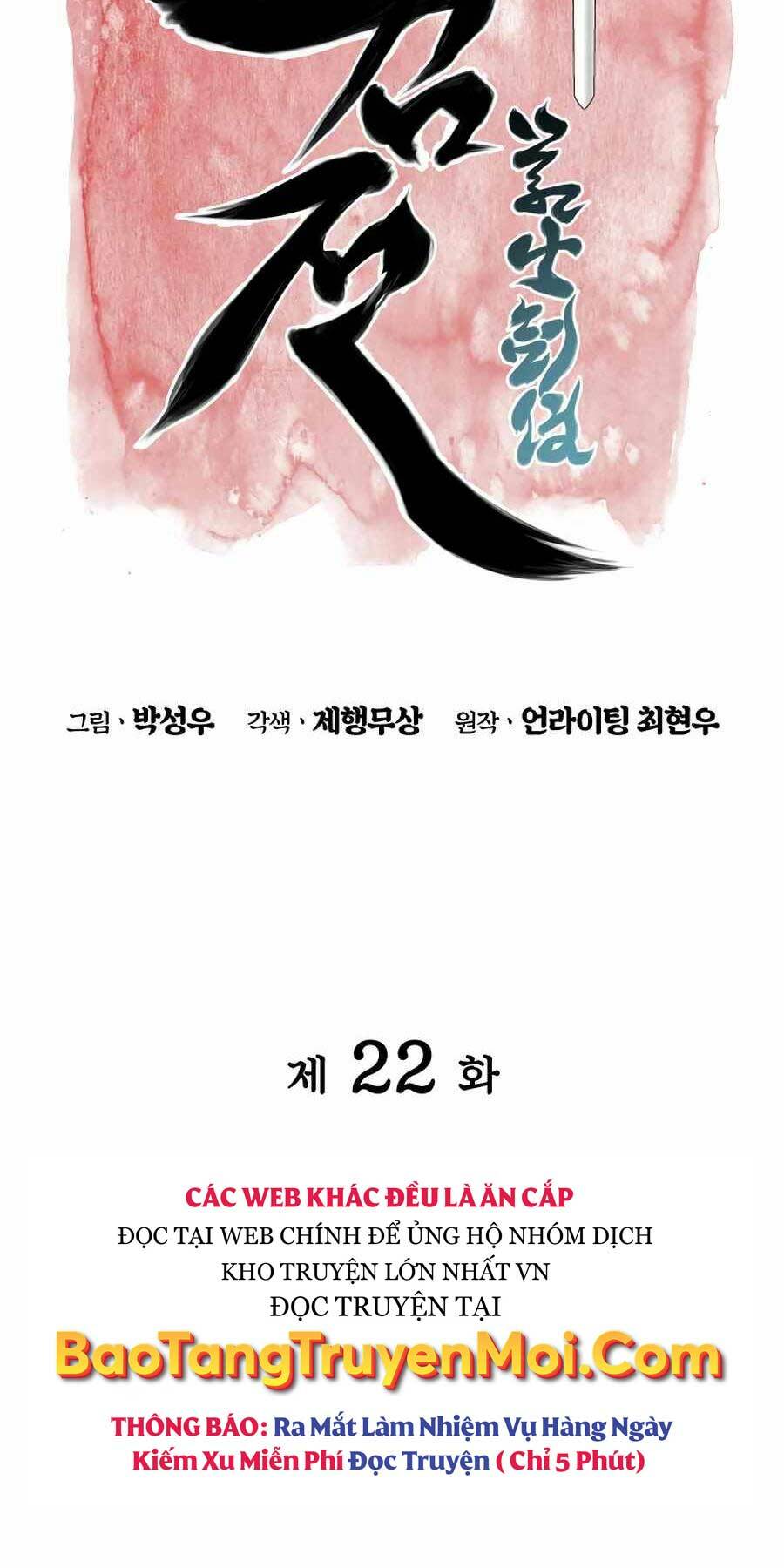 Học Giả Kiếm Sĩ - Chapter 22 - Page 6