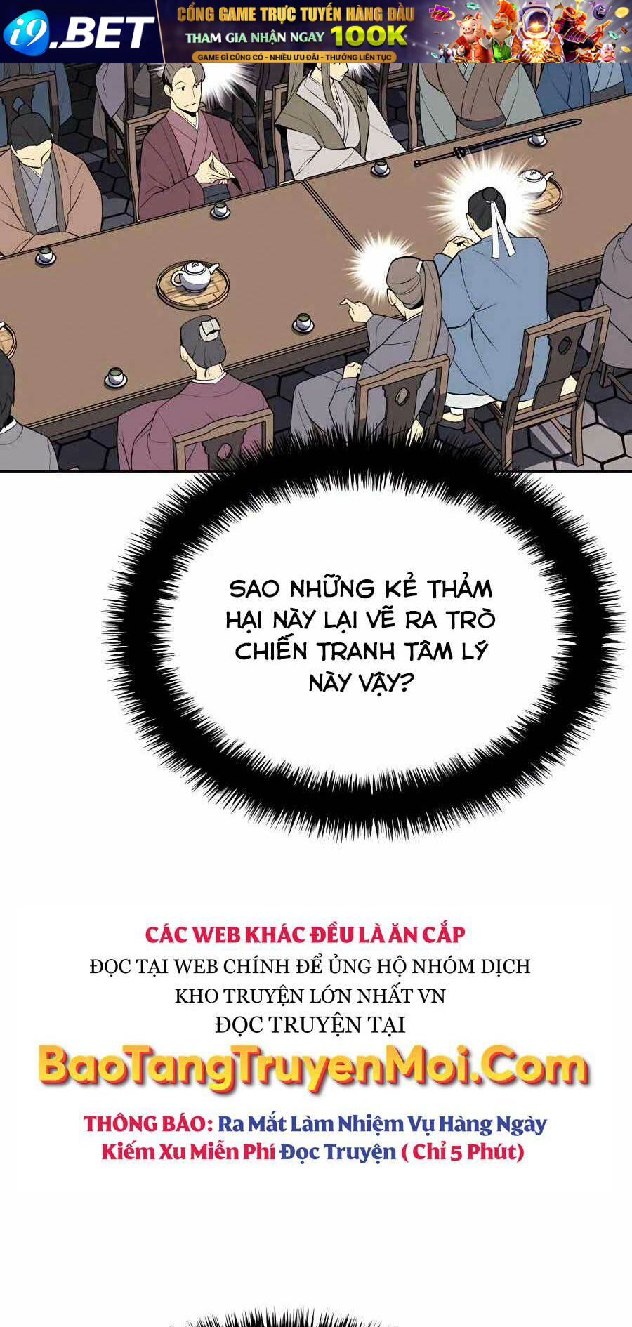 Học Giả Kiếm Sĩ - Chapter 26 - Page 30