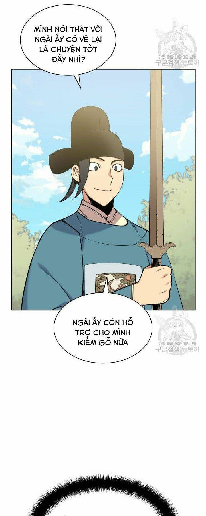 Học Giả Kiếm Sĩ - Chapter 3 - Page 13
