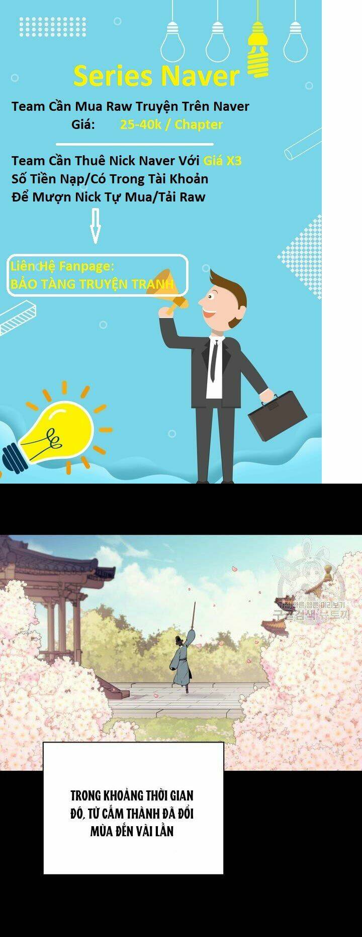 Học Giả Kiếm Sĩ - Chapter 3 - Page 18