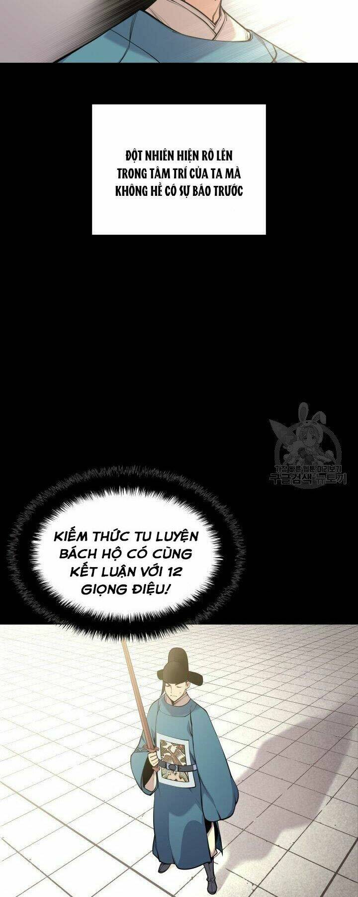 Học Giả Kiếm Sĩ - Chapter 3 - Page 25