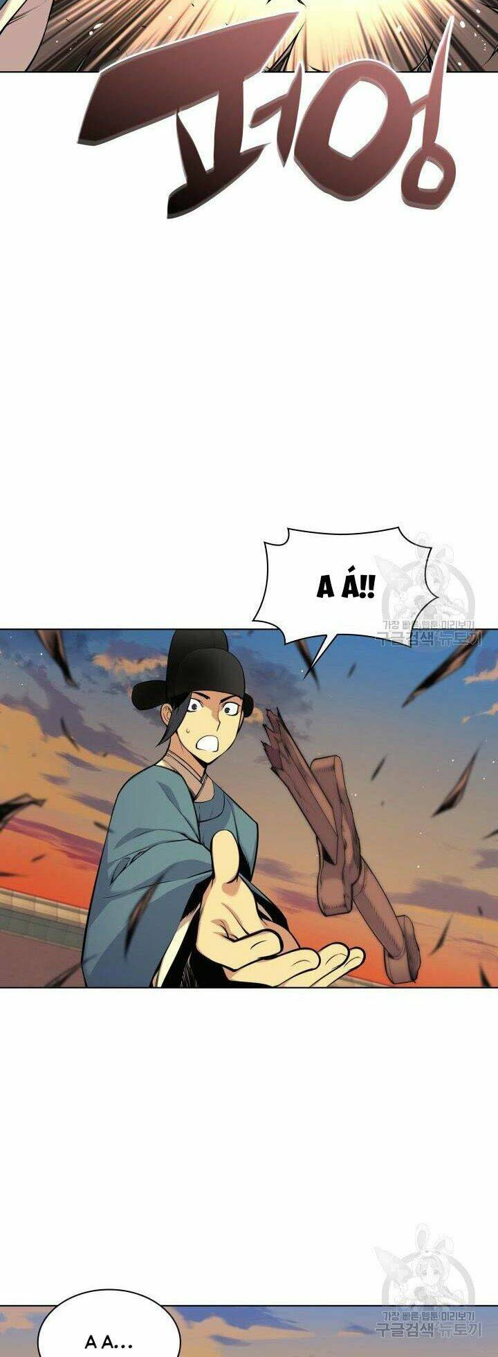 Học Giả Kiếm Sĩ - Chapter 3 - Page 32