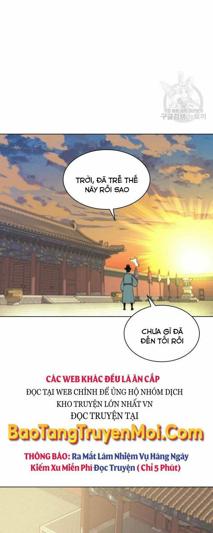 Học Giả Kiếm Sĩ - Chapter 3 - Page 37