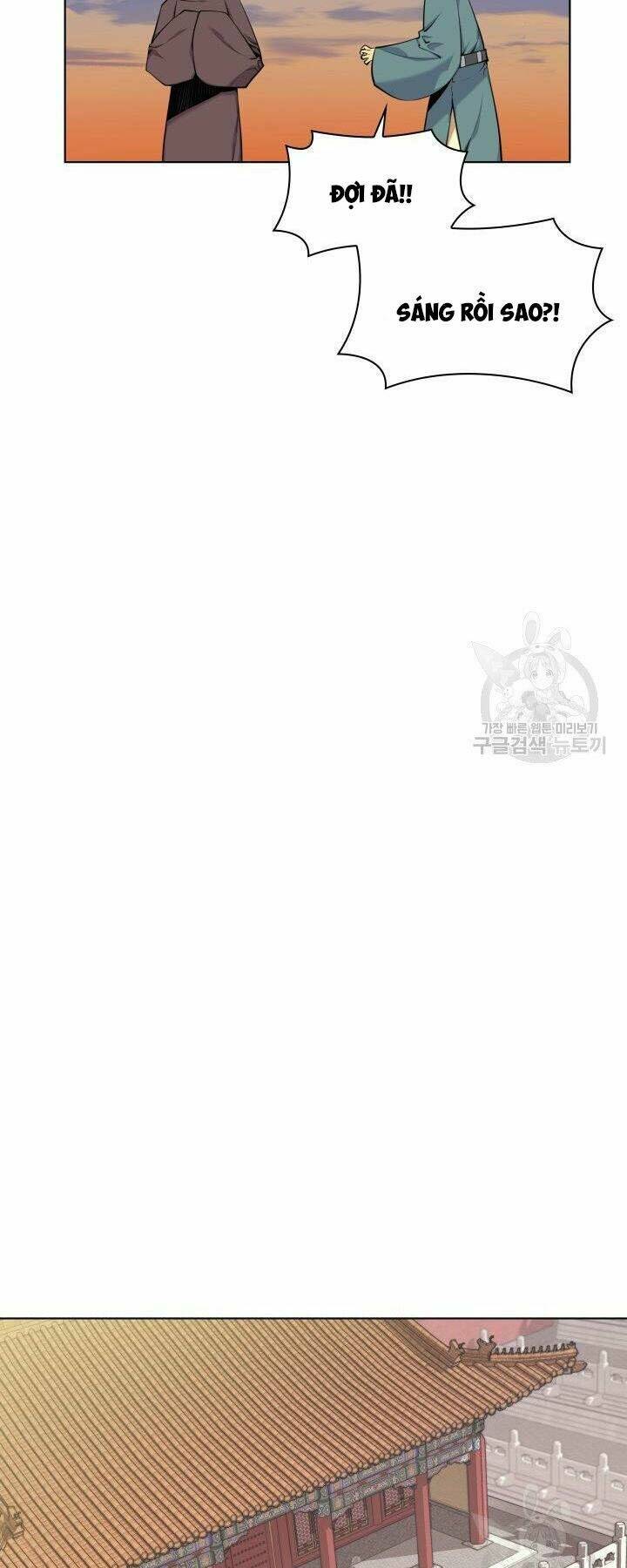 Học Giả Kiếm Sĩ - Chapter 3 - Page 39