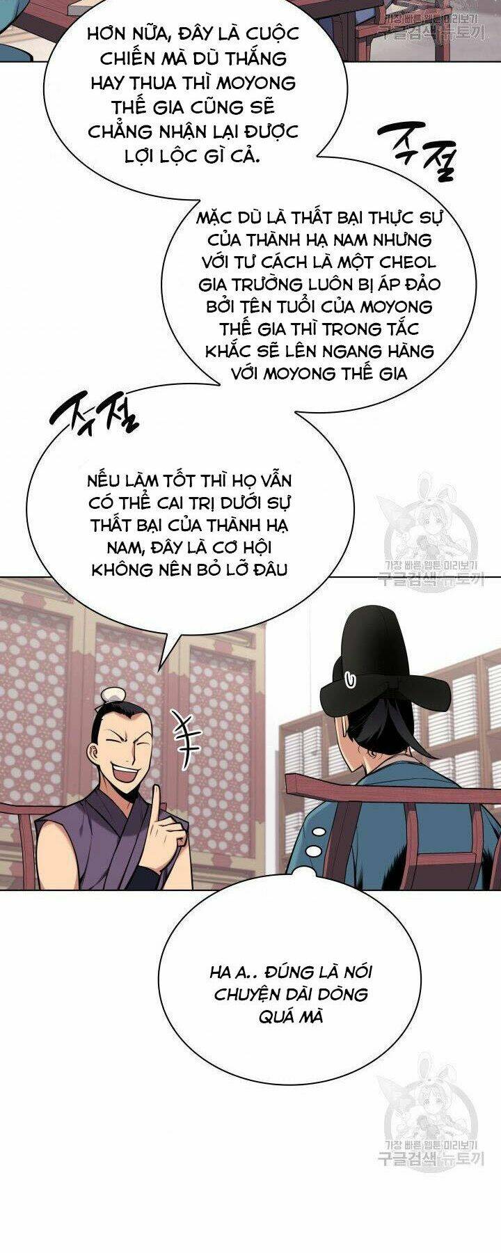 Học Giả Kiếm Sĩ - Chapter 3 - Page 42