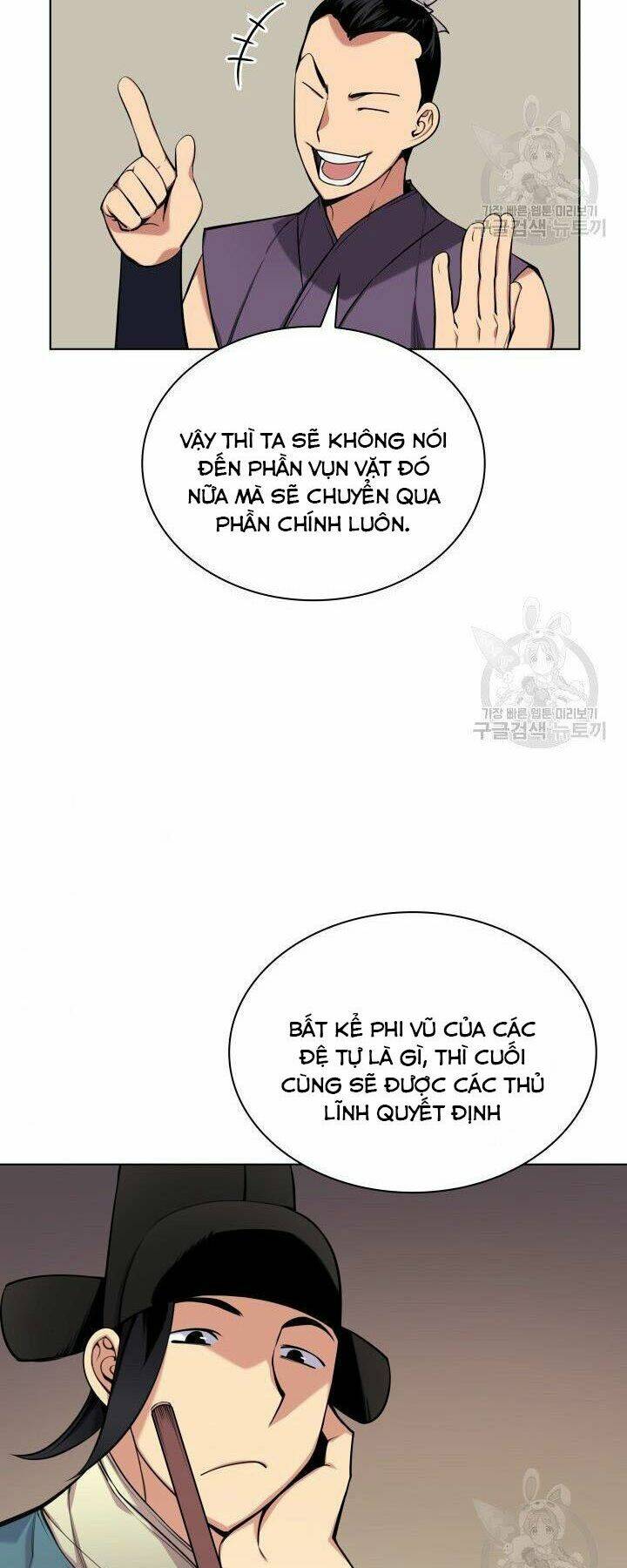 Học Giả Kiếm Sĩ - Chapter 3 - Page 47