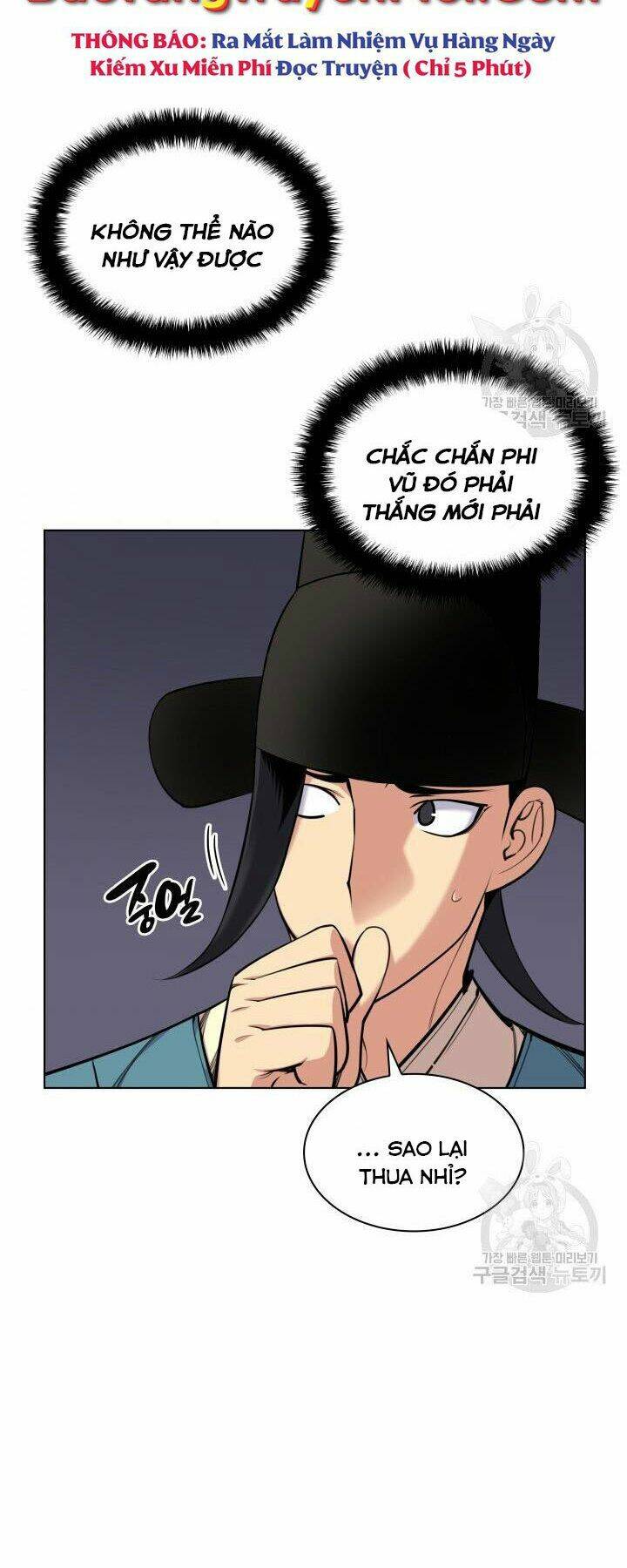 Học Giả Kiếm Sĩ - Chapter 3 - Page 64