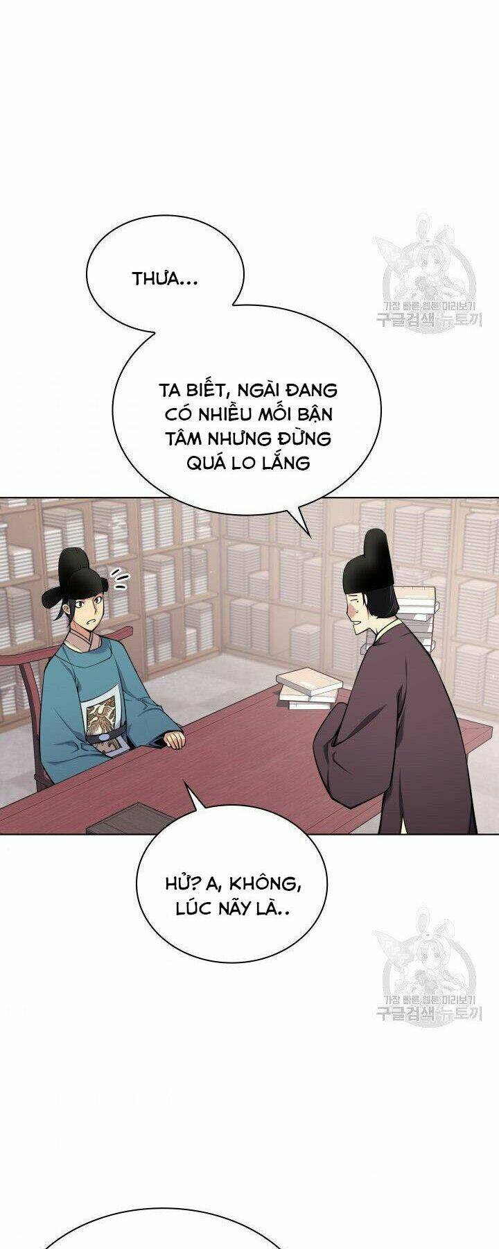 Học Giả Kiếm Sĩ - Chapter 3 - Page 69