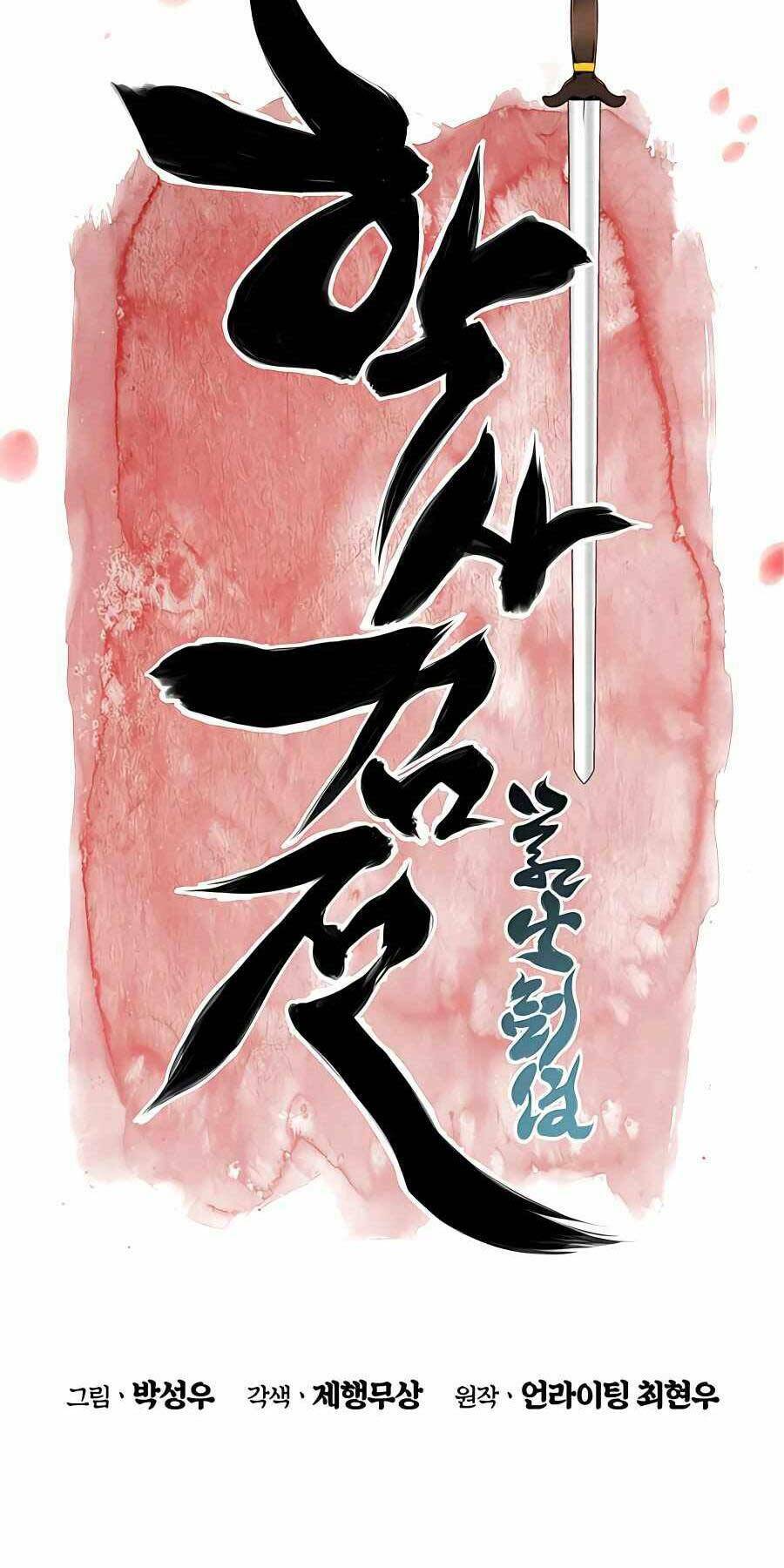 Học Giả Kiếm Sĩ - Chapter 31 - Page 13