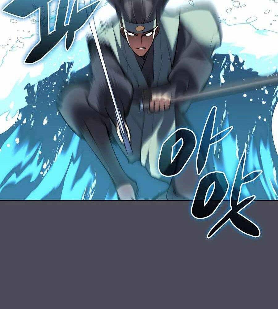 Học Giả Kiếm Sĩ - Chapter 32 - Page 103