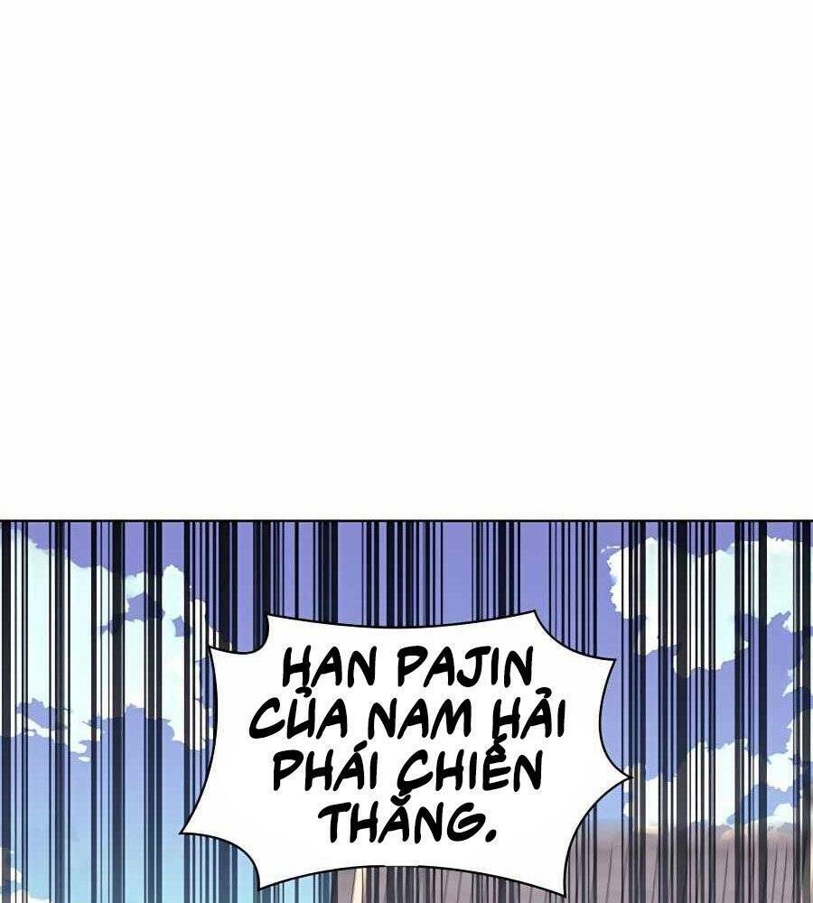 Học Giả Kiếm Sĩ - Chapter 32 - Page 112