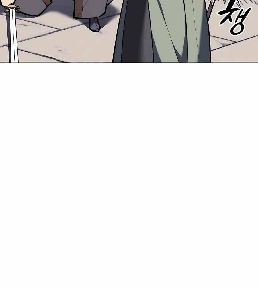 Học Giả Kiếm Sĩ - Chapter 32 - Page 116