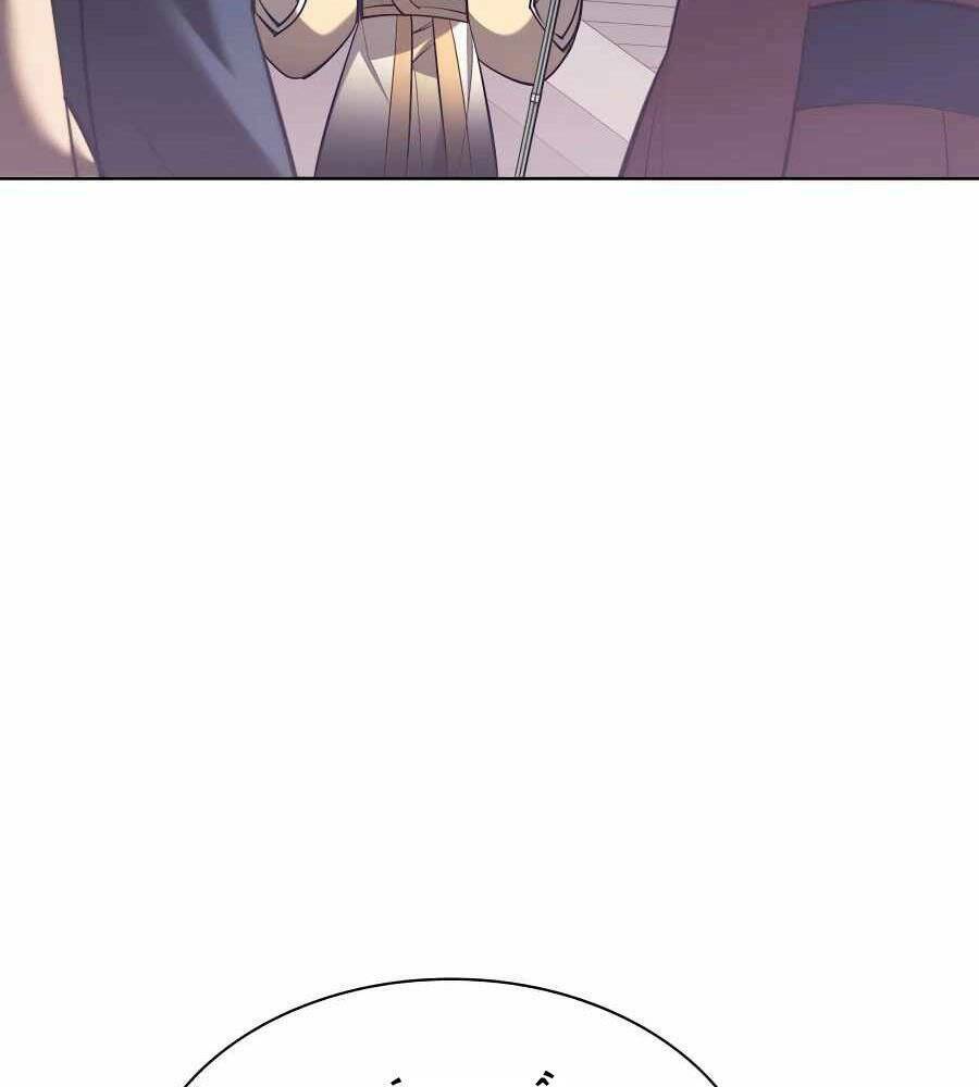 Học Giả Kiếm Sĩ - Chapter 32 - Page 132