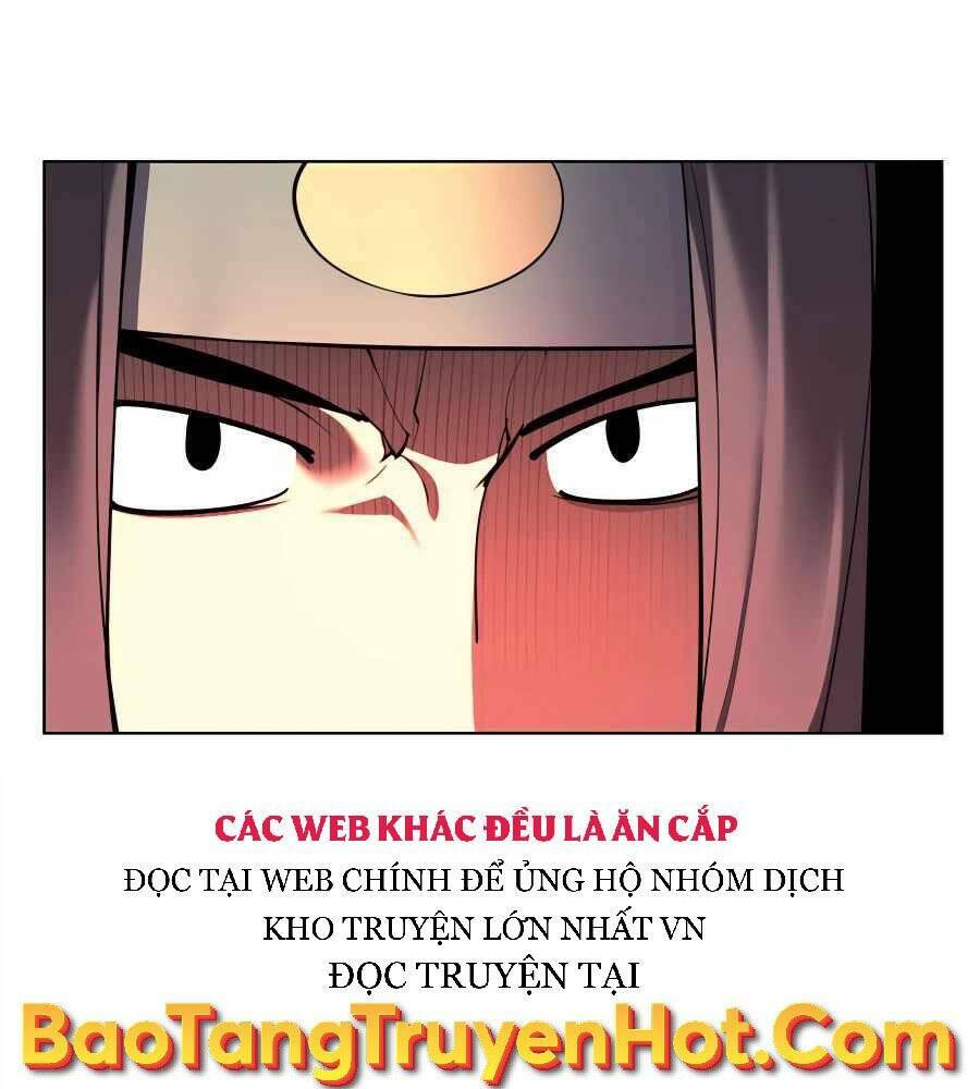 Học Giả Kiếm Sĩ - Chapter 32 - Page 26