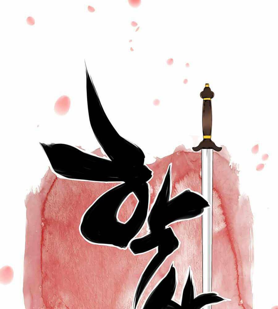 Học Giả Kiếm Sĩ - Chapter 33 - Page 26